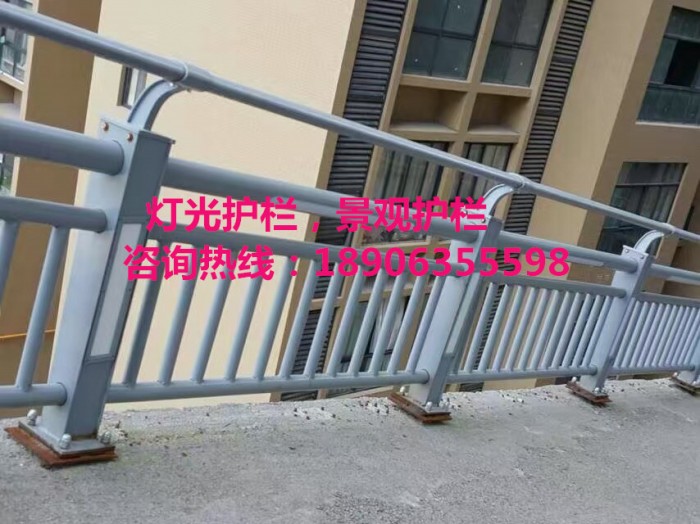 燈光護欄，景觀護欄